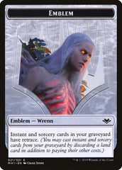 Illusion (005) // Wrenn and Six Emblem (021) Double-Sided Token [Modern Horizons Tokens] | All Aboard Games