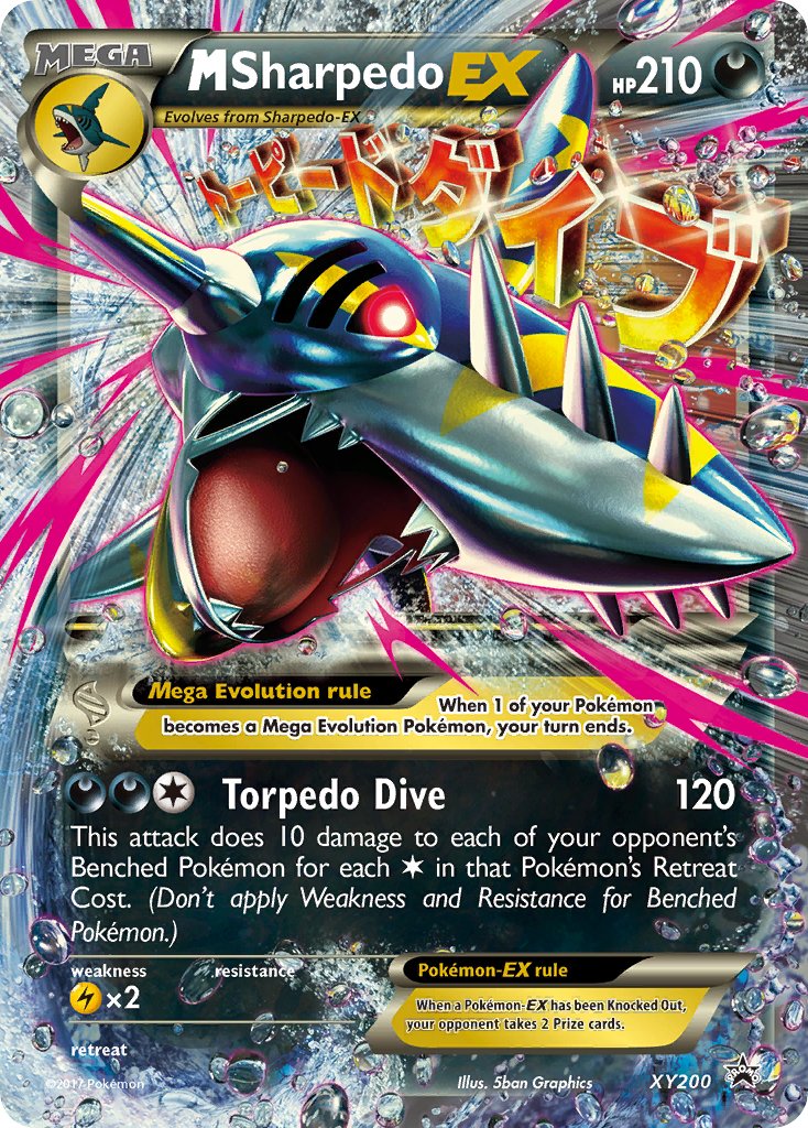 M Sharpedo EX (XY200) [XY: Black Star Promos] | All Aboard Games