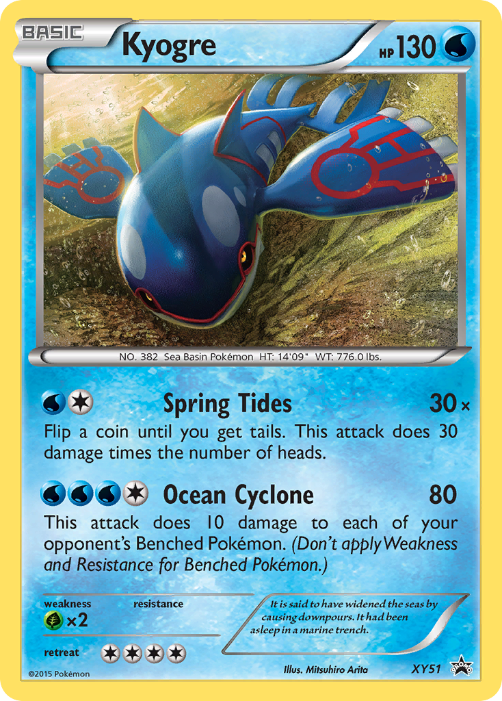 Kyogre (XY51) [XY: Black Star Promos] | All Aboard Games