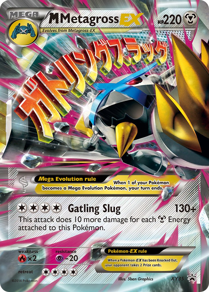 M Metagross EX (XY35) [XY: Black Star Promos] | All Aboard Games