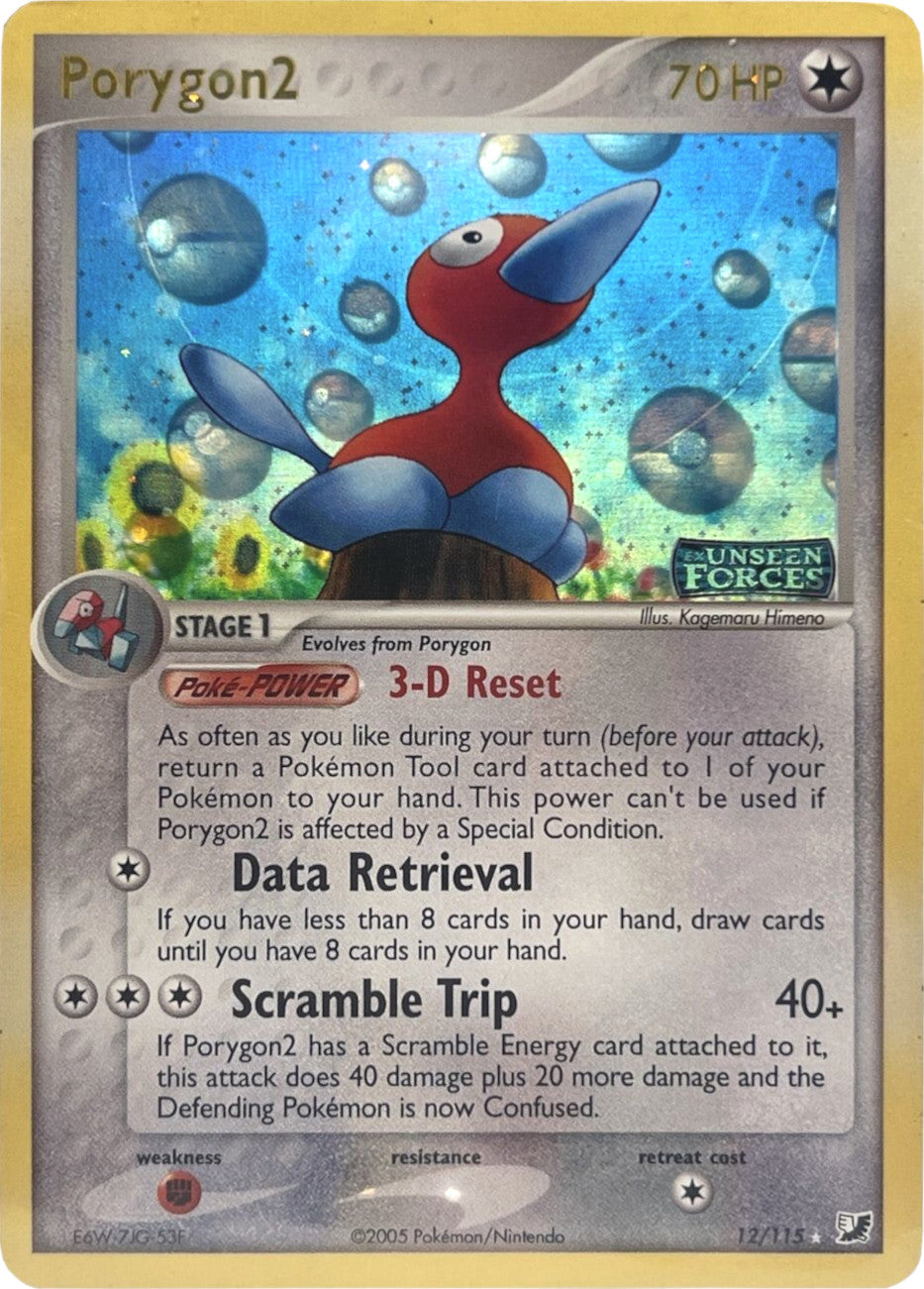 Porygon2 (12/115) (Stamped) [EX: Unseen Forces] | All Aboard Games