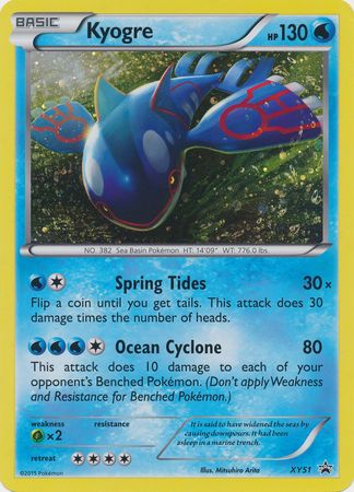 Kyogre (XY51) (Jumbo Card) [XY: Black Star Promos] | All Aboard Games