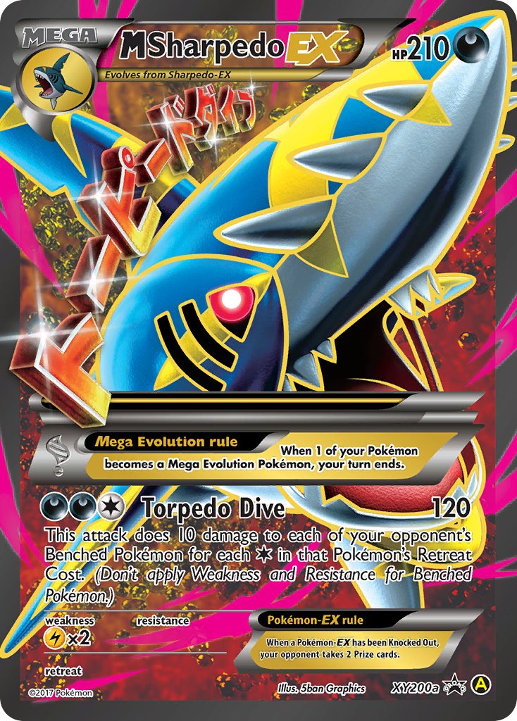 M Sharpedo EX (XY200a) [Alternate Art Promos] | All Aboard Games