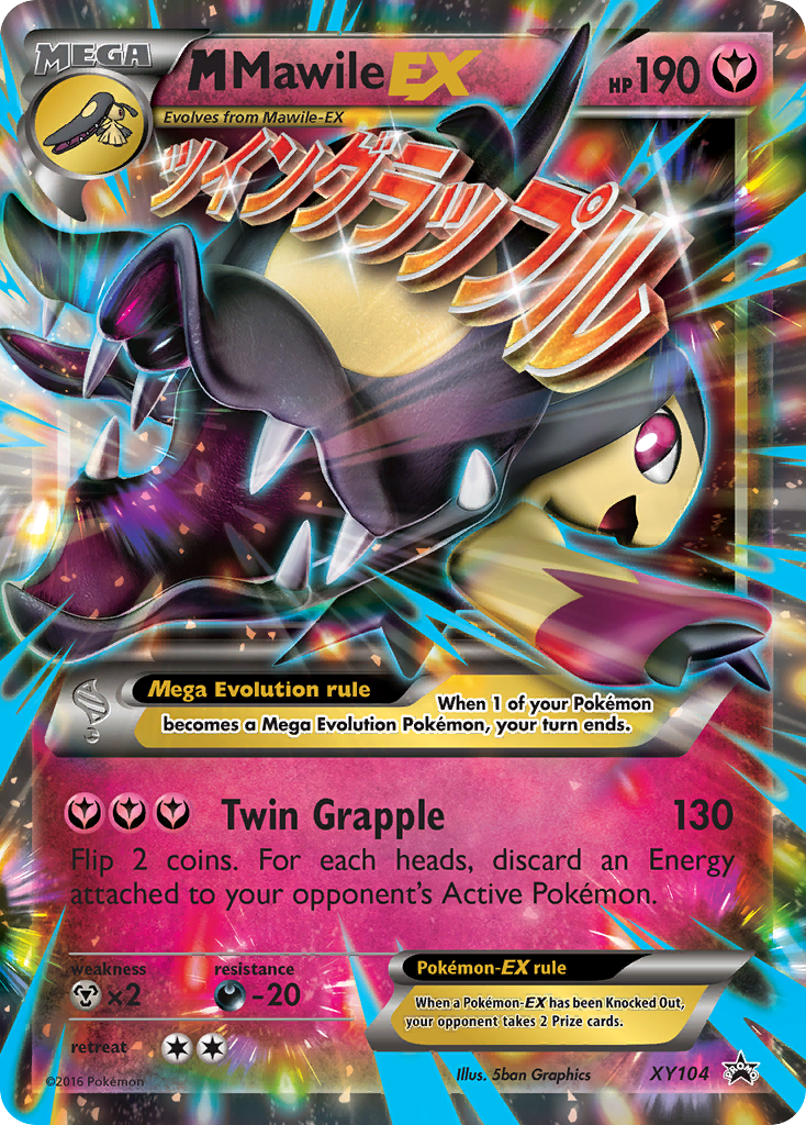 M Mawile EX (XY104) [XY: Black Star Promos] | All Aboard Games