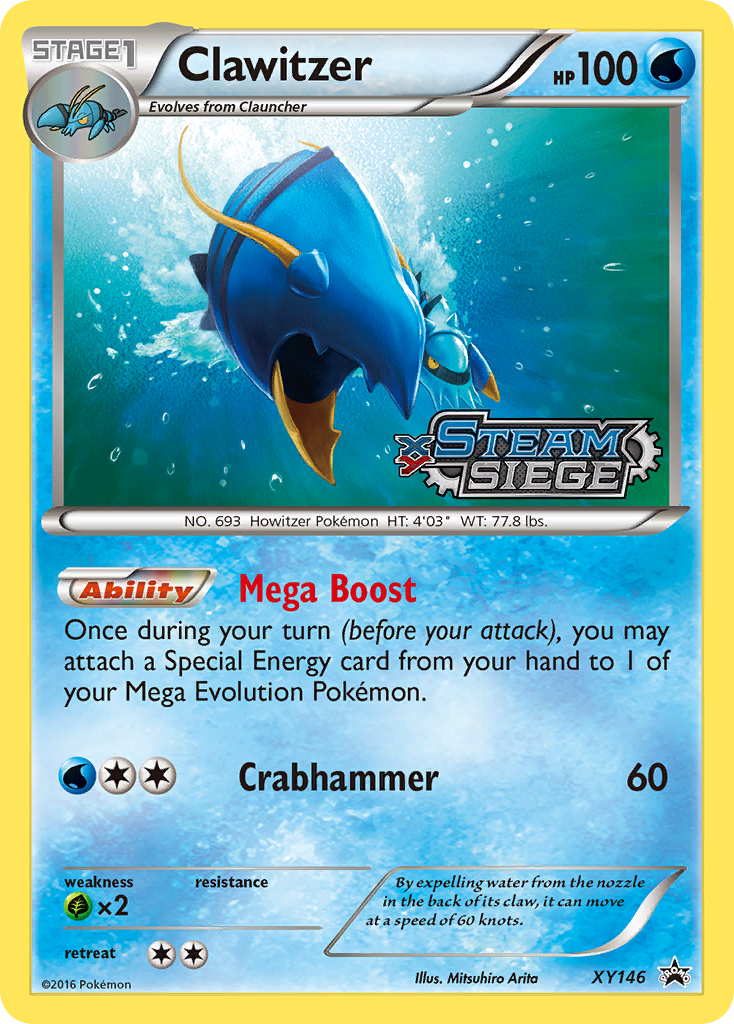 Clawitzer (XY146) [XY: Black Star Promos] | All Aboard Games