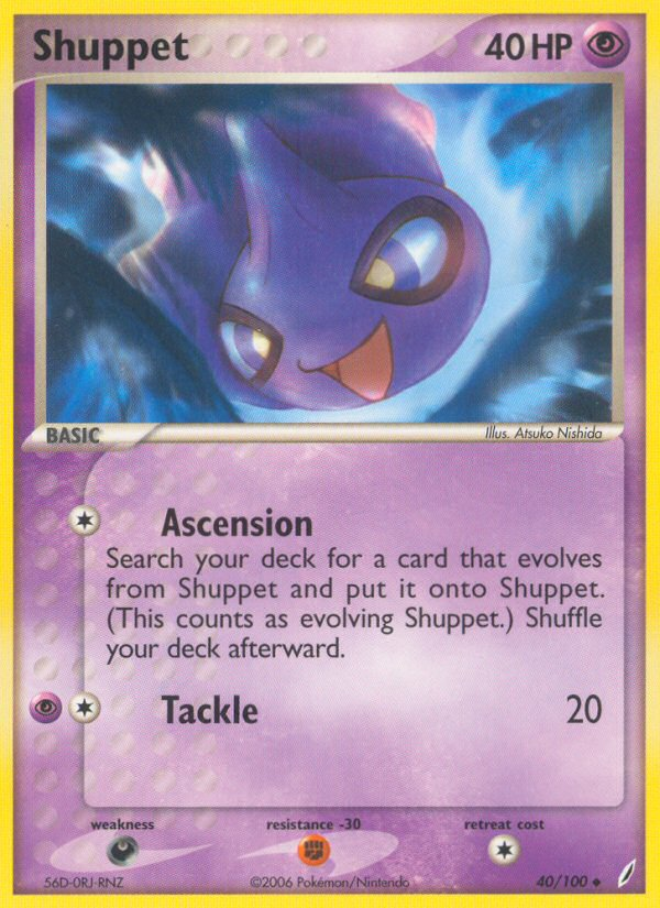 Shuppet (40/100) [EX: Crystal Guardians] | All Aboard Games