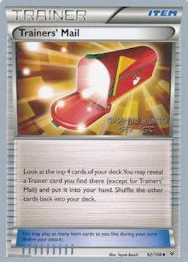 Trainers' Mail (92/108) (Black Dragon - Shuntu Sadahiro) [World Championships 2016] | All Aboard Games