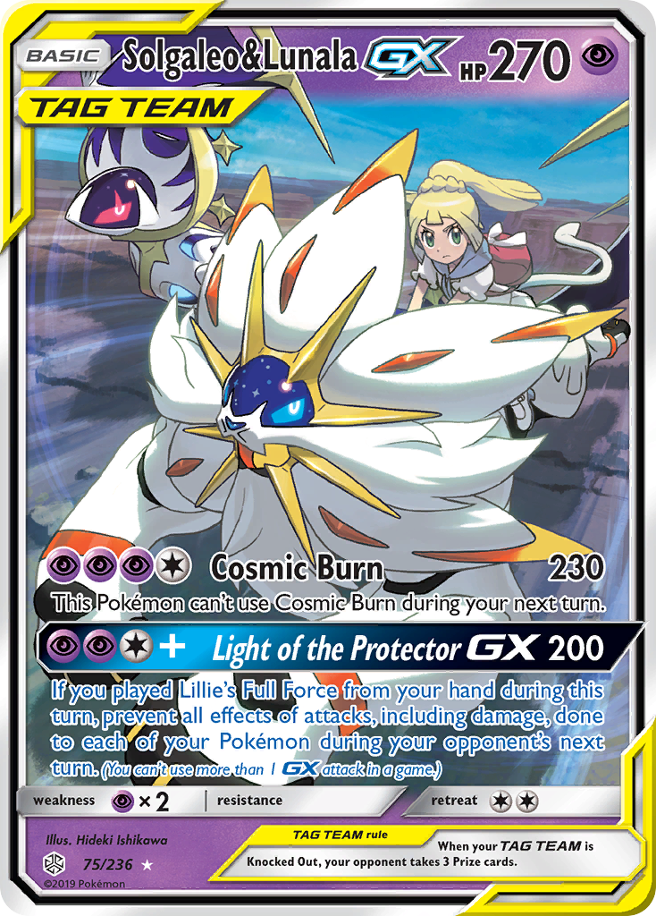 Solgaleo & Lunala GX (75/236) [Sun & Moon: Cosmic Eclipse] | All Aboard Games