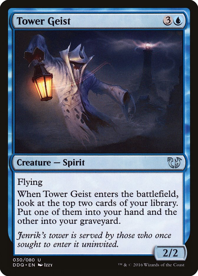 Tower Geist [Duel Decks: Blessed vs. Cursed] | All Aboard Games