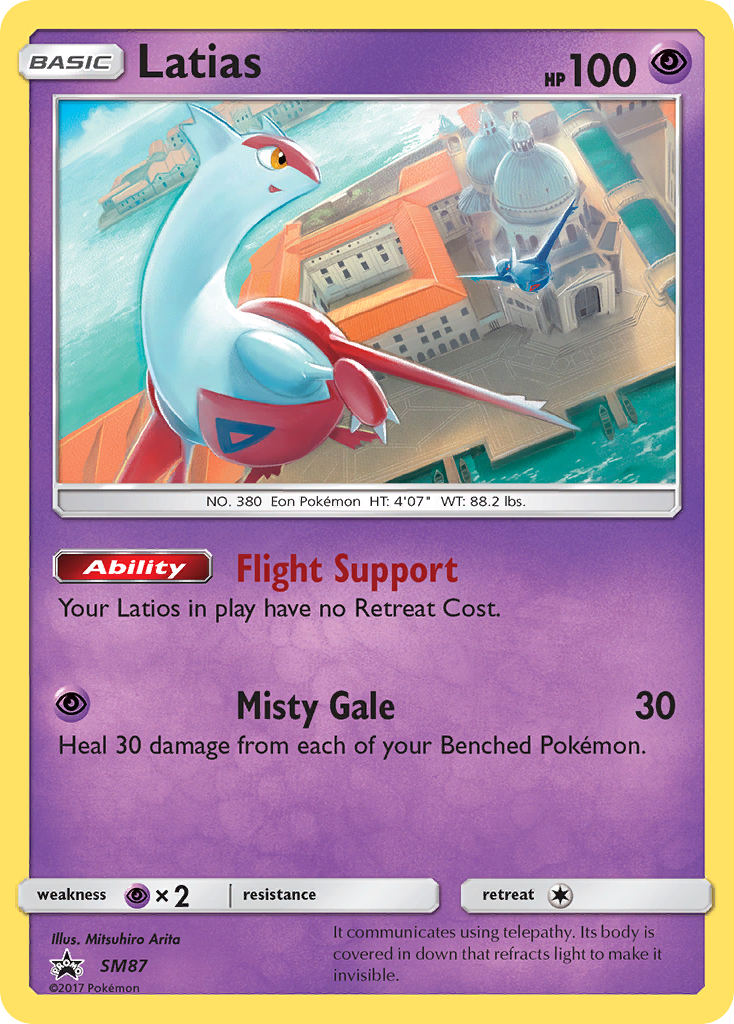 Latias (SM87) [Sun & Moon: Black Star Promos] | All Aboard Games