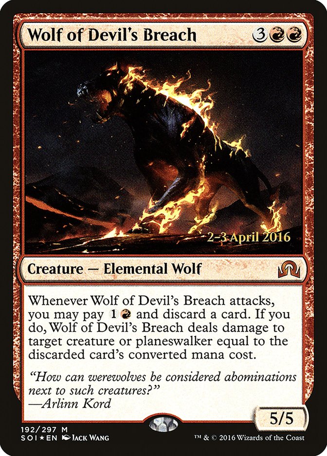 Wolf of Devil's Breach [Shadows over Innistrad Prerelease Promos] | All Aboard Games