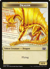 Beeble // Dragon Double-sided Token [Unsanctioned Tokens] | All Aboard Games