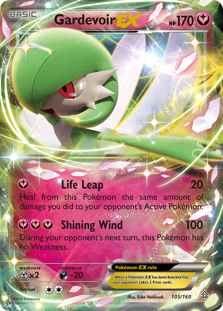 Gardevoir EX (105/160) [XY: Primal Clash] | All Aboard Games