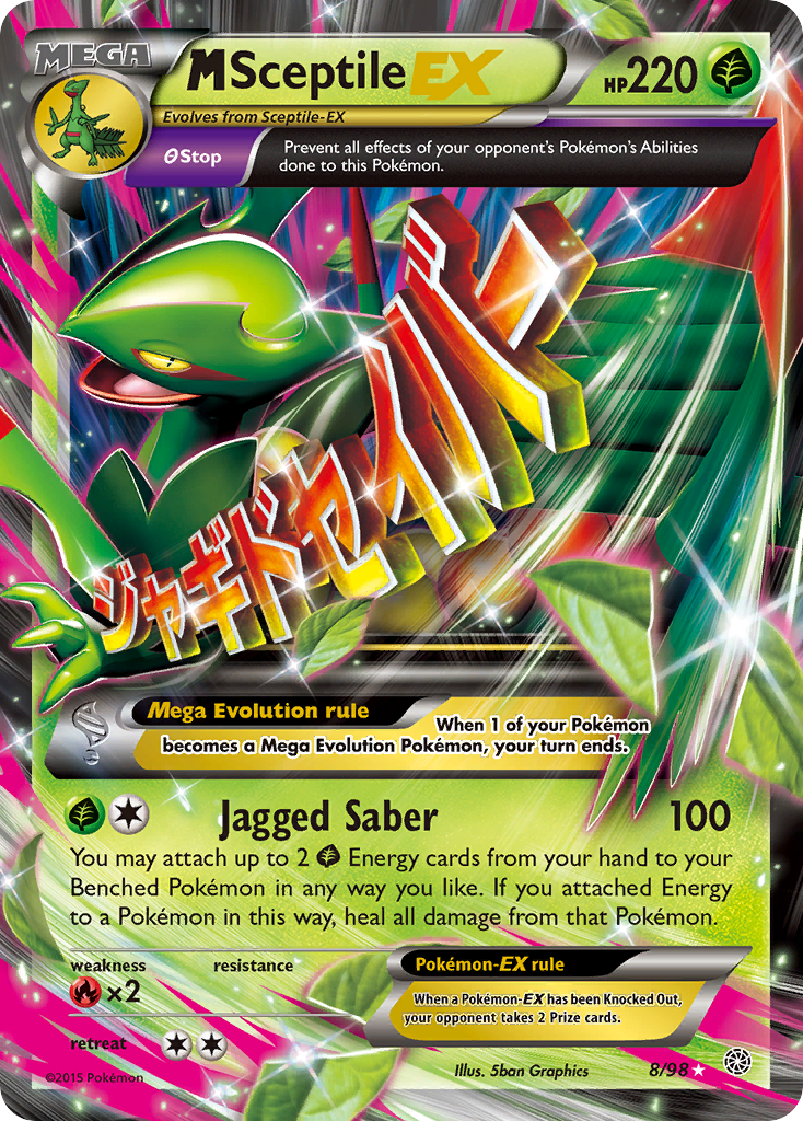 M Sceptile EX (8/98) [XY: Ancient Origins] | All Aboard Games