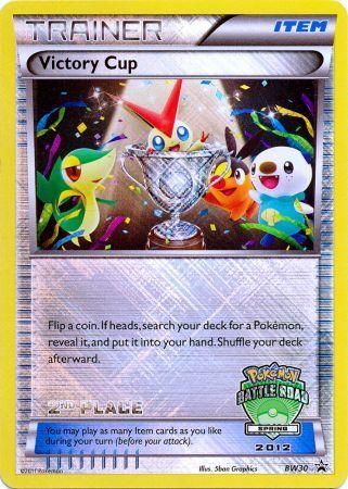 Victory Cup (BW30) (2nd Spring 2012) [Black & White: Black Star Promos] | All Aboard Games