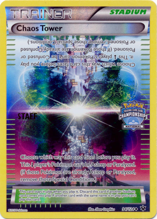 Chaos Tower (94/124) (National Championship Promo Staff) [XY: Fates Collide] | All Aboard Games