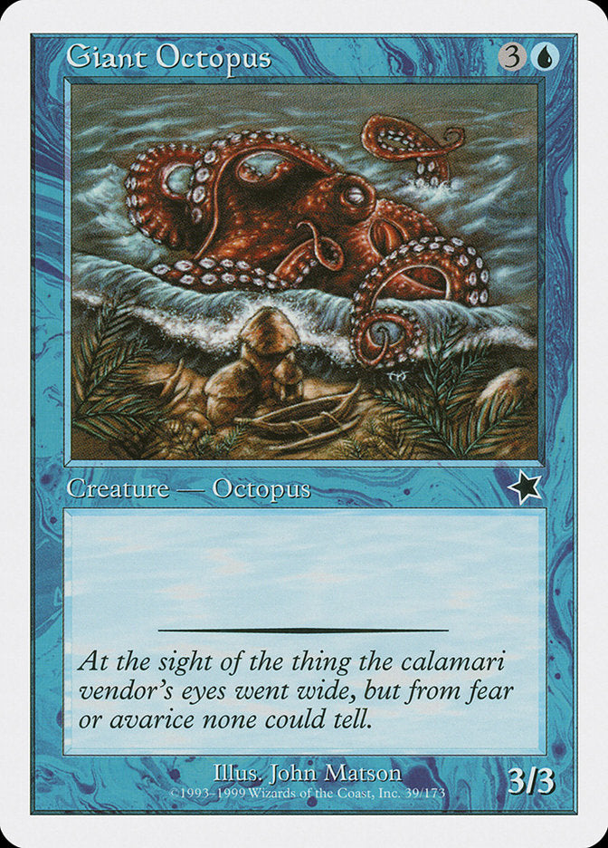 Giant Octopus [Starter 1999] | All Aboard Games