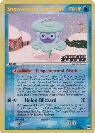 Snow-cloud Castform (29/113) (Stamped) [EX: Delta Species] | All Aboard Games