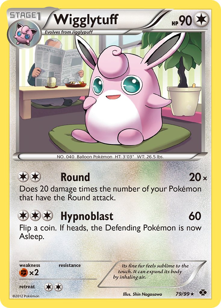 Wigglytuff (79/99) (Cosmos Holo) (Blister Exclusive) [Black & White: Next Destinies] | All Aboard Games