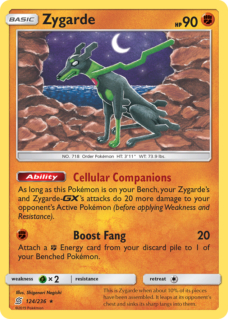 Zygarde (124/236) [Sun & Moon: Unified Minds] | All Aboard Games