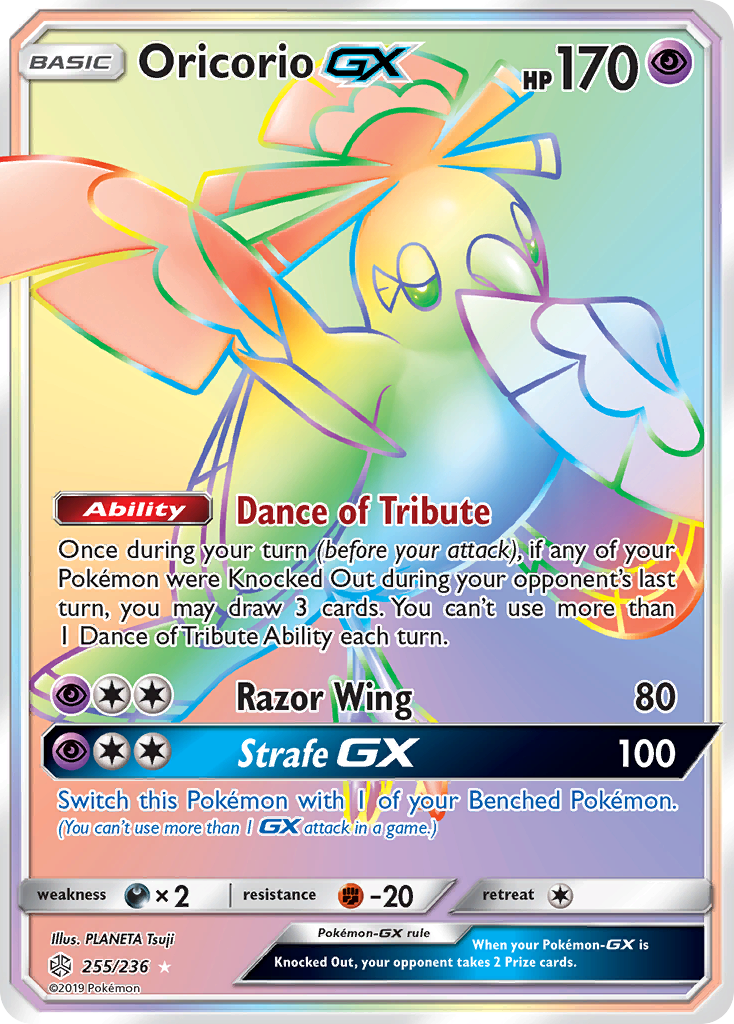 Oricorio GX (255/236) [Sun & Moon: Cosmic Eclipse] | All Aboard Games