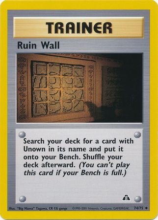 Ruin Wall (74/75) [Neo Discovery Unlimited] | All Aboard Games