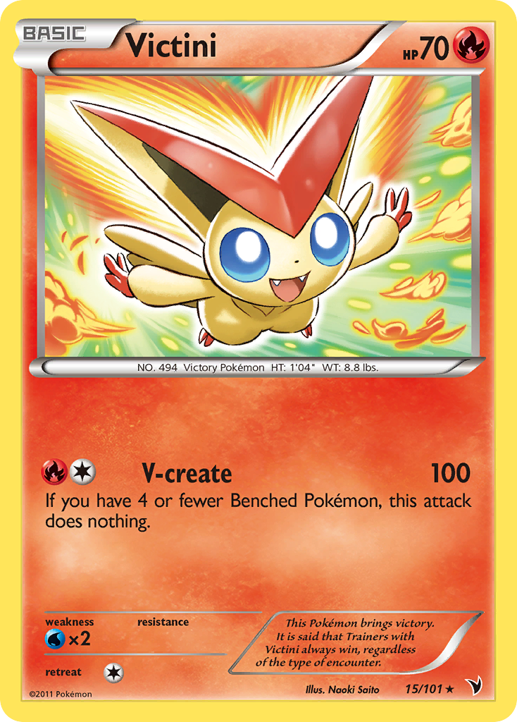 Victini (15/101) [Black & White: Noble Victories] | All Aboard Games