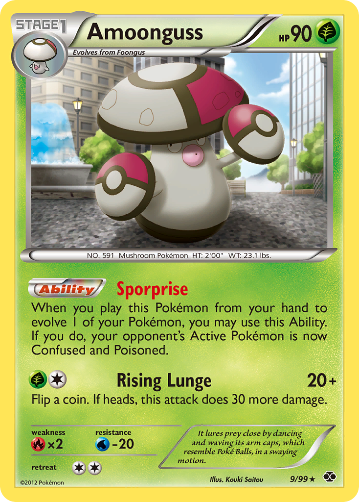 Amoonguss (9/99) [Black & White: Next Destinies] | All Aboard Games