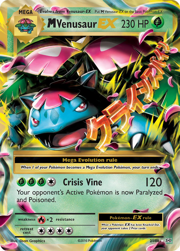 M Venusaur EX (2/108) [XY: Evolutions] | All Aboard Games