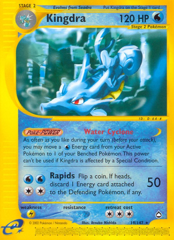 Kingdra (19/147) [Aquapolis] | All Aboard Games