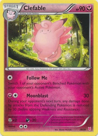 Clefable (28/30) [XY: Trainer Kit 1 - Wigglytuff] | All Aboard Games