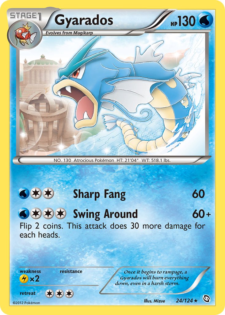 Gyarados (24/124) (Cosmos Holo) (Blister Exclusive) [Black & White: Dragons Exalted] | All Aboard Games