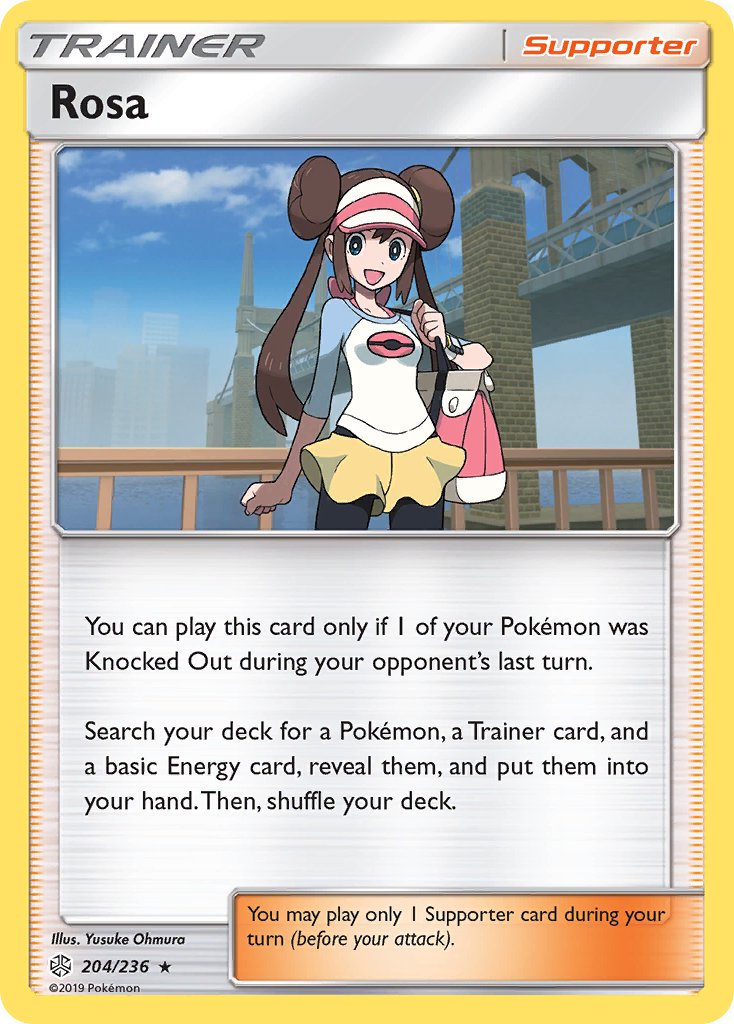 Rosa (204/236) (Theme Deck Exclusive) [Sun & Moon: Cosmic Eclipse] | All Aboard Games