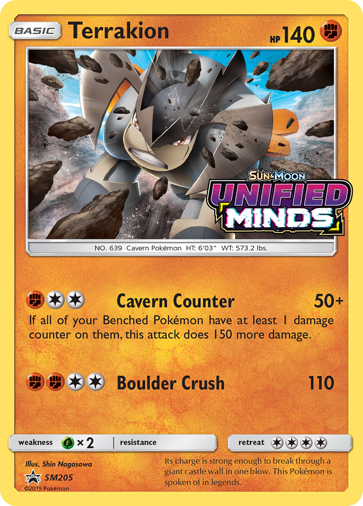 Terrakion (SM205) [Sun & Moon: Black Star Promos] | All Aboard Games