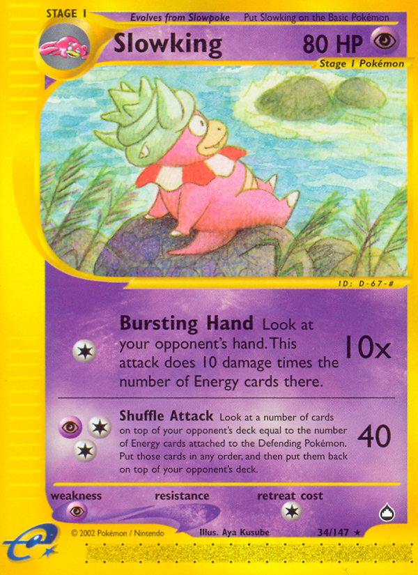 Slowking (34/147) [Aquapolis] | All Aboard Games