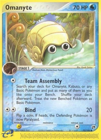 Omanyte (70/100) [EX: Sandstorm] | All Aboard Games