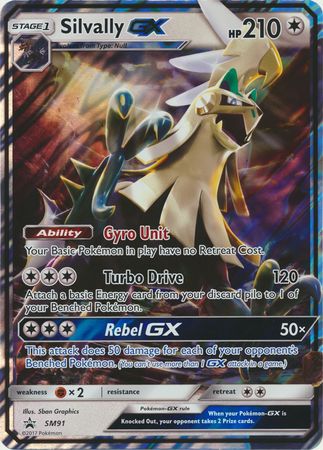 Silvally GX (SM91) (Jumbo Card) [Sun & Moon: Black Star Promos] | All Aboard Games