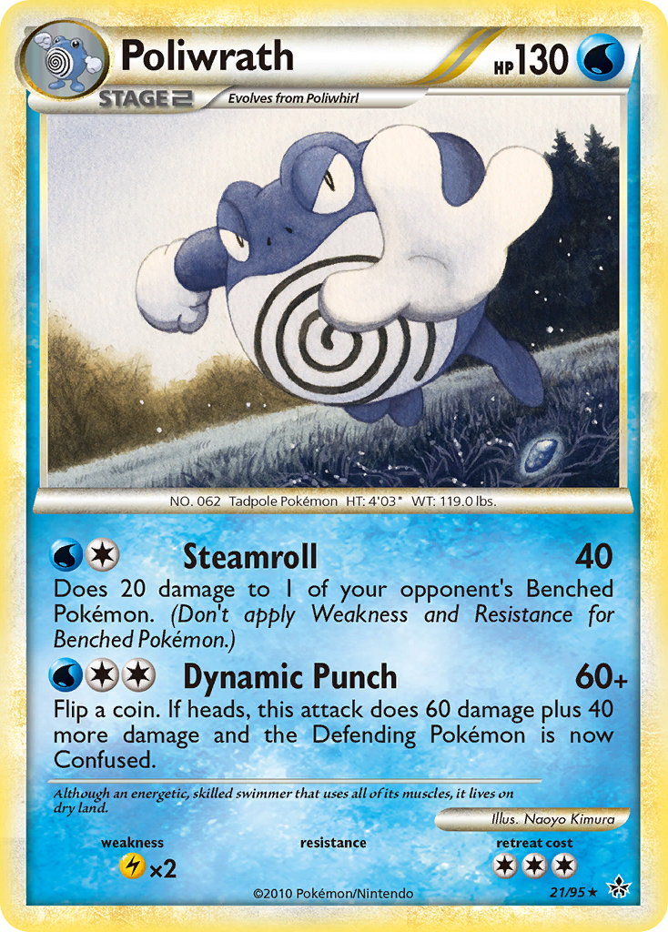 Poliwrath (21/95) [HeartGold & SoulSilver: Unleashed] | All Aboard Games