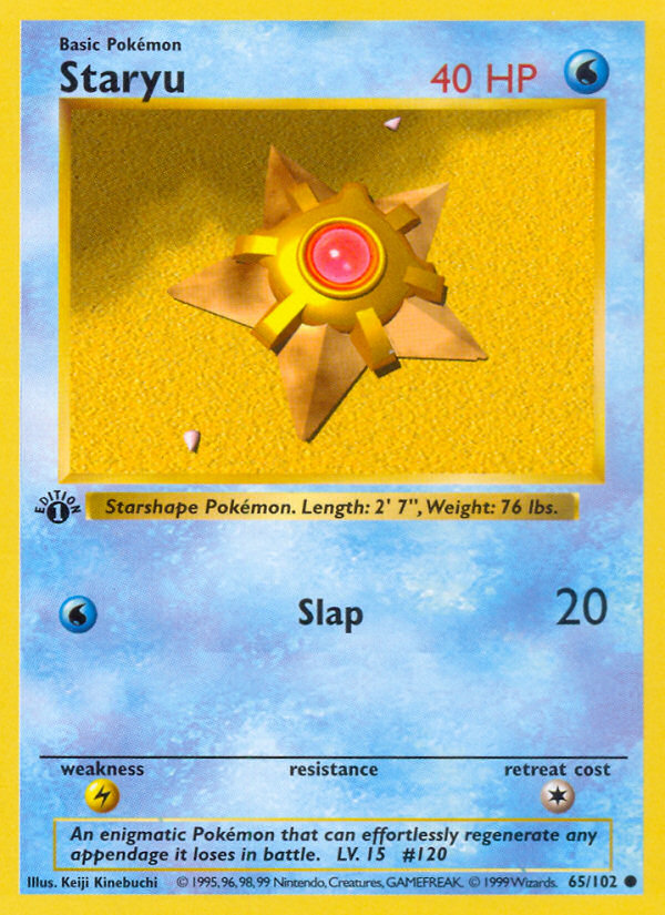 Staryu (65/102) (Shadowless) [Base Set 1st Edition] | All Aboard Games