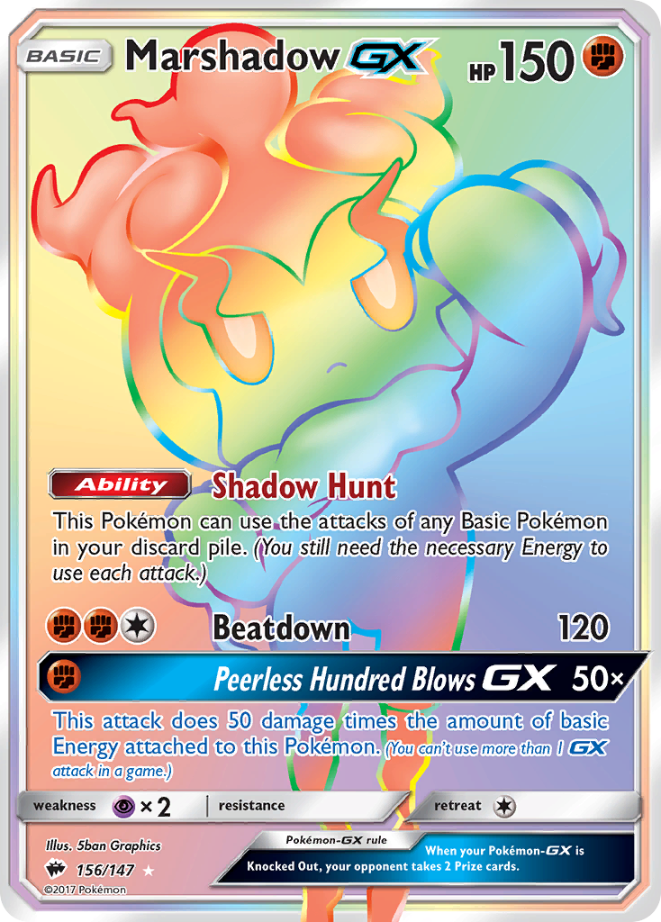 Marshadow GX (156/147) [Sun & Moon: Burning Shadows] | All Aboard Games