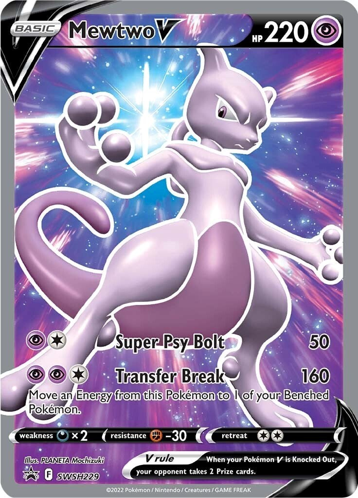 Mewtwo V (SWSH229) [Sword & Shield: Black Star Promos] | All Aboard Games