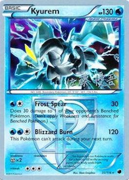 Kyurem (31/116) (Ultimate Team Plasma - Yugo Sato) [World Championships 2013] | All Aboard Games