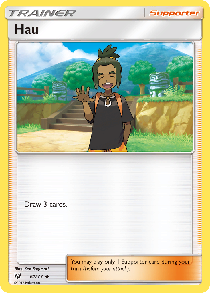 Hau (61/73) [Sun & Moon: Shining Legends] | All Aboard Games