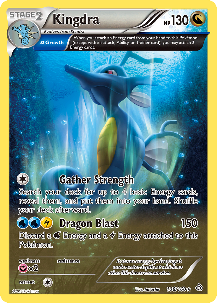 Kingdra (108/160) [XY: Primal Clash] | All Aboard Games