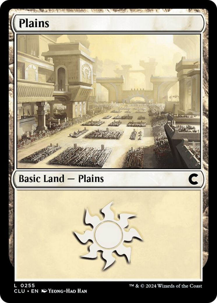Plains (0255) [Ravnica: Clue Edition] | All Aboard Games