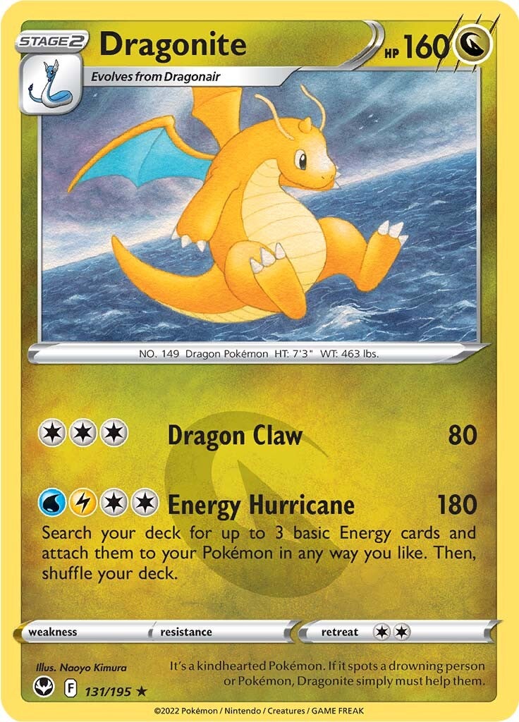 Dragonite (131/195) [Sword & Shield: Silver Tempest] | All Aboard Games