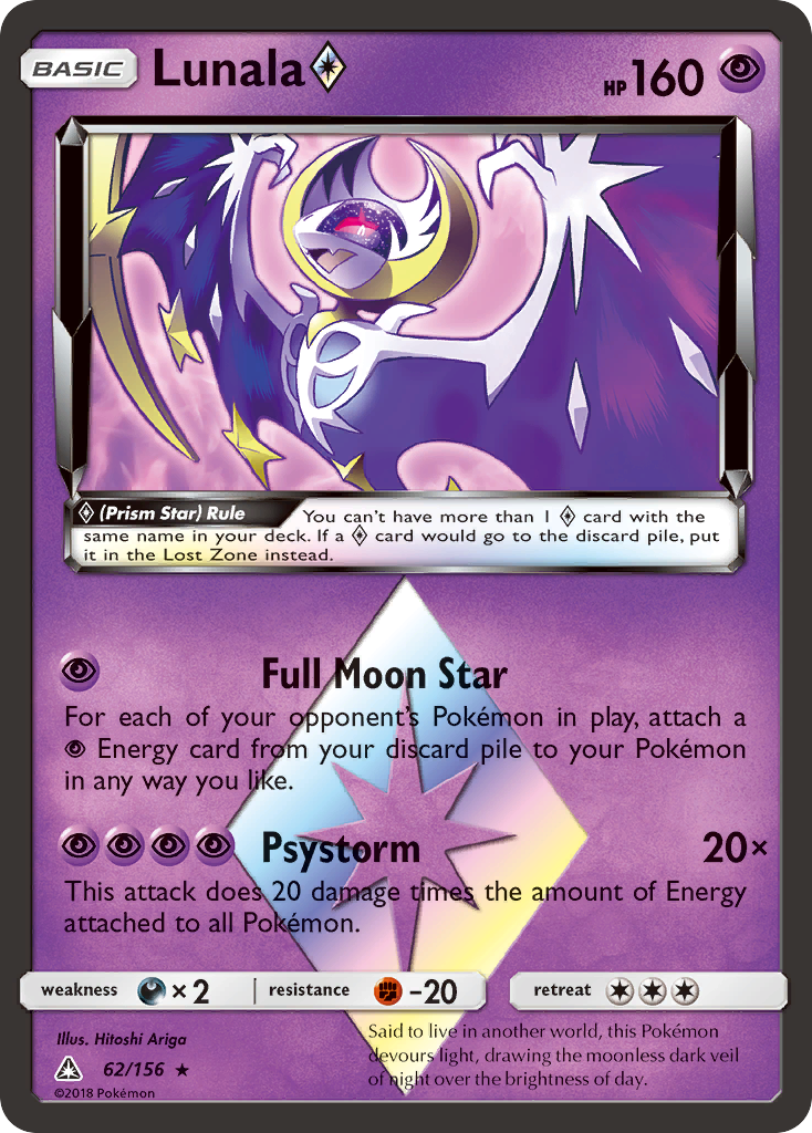 Lunala (62/156) (Prism Star) [Sun & Moon: Ultra Prism] | All Aboard Games