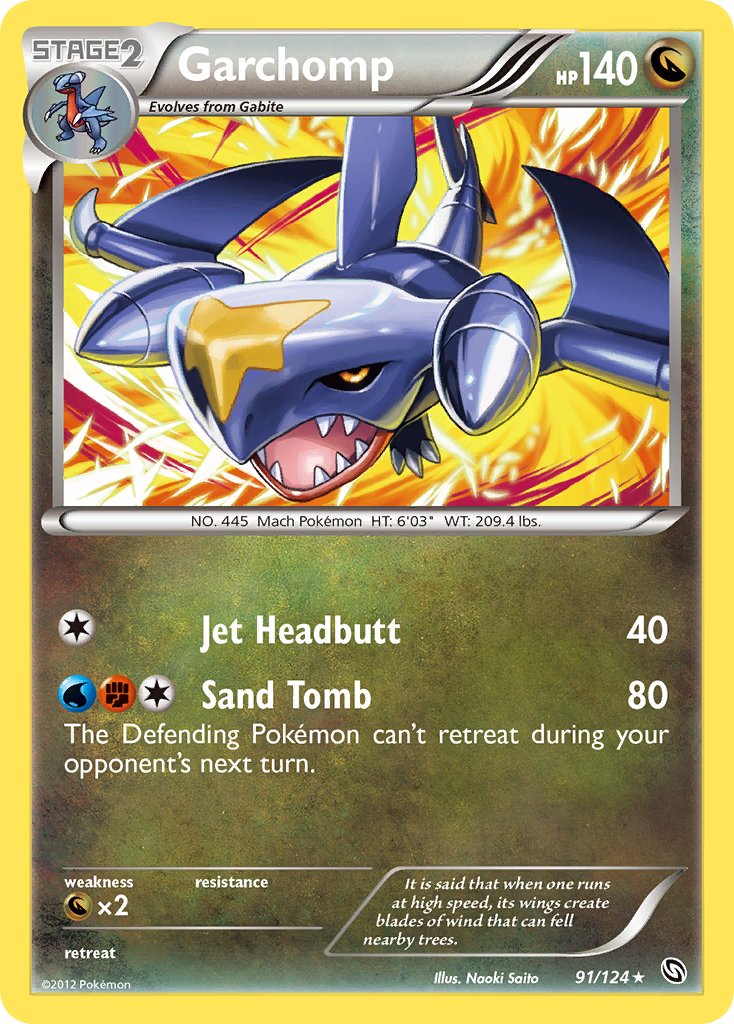 Garchomp (91/124) (Cosmos Holo) (Blister Exclusive) [Black & White: Dragons Exalted] | All Aboard Games