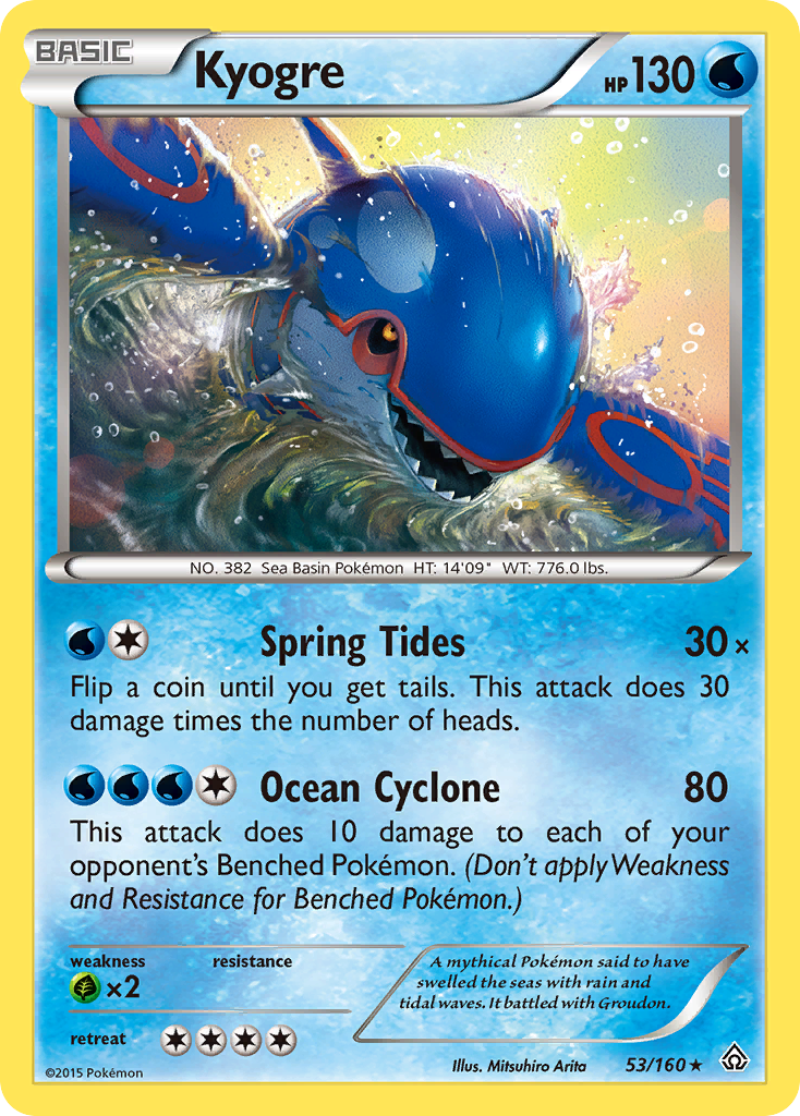 Kyogre (53/160) [XY: Primal Clash] | All Aboard Games