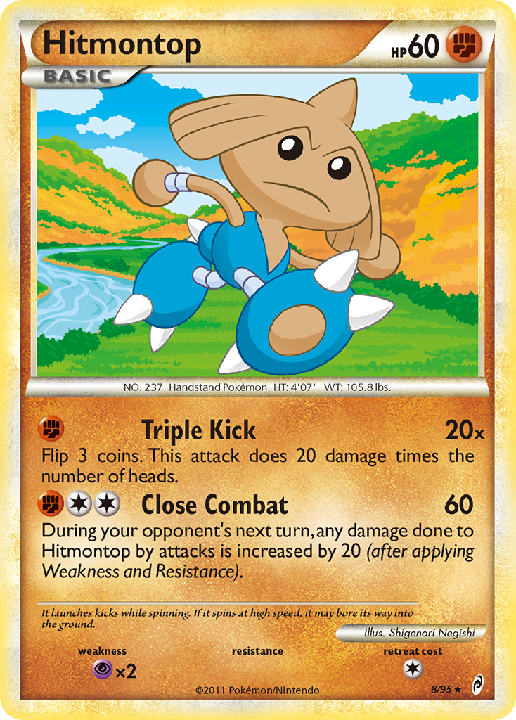 Hitmontop (8/95) [HeartGold & SoulSilver: Call of Legends] | All Aboard Games